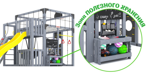 Детская площадка для дачи Савушка КУБ-3 Серый