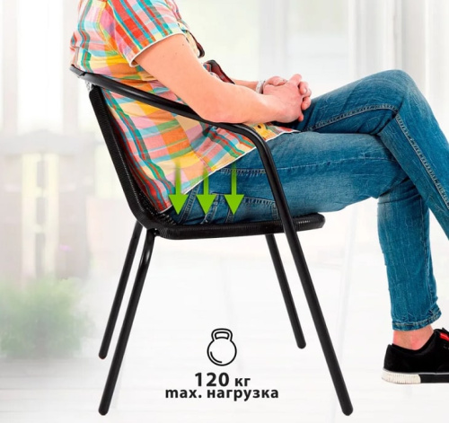 Стул садовый Green Glade 71201