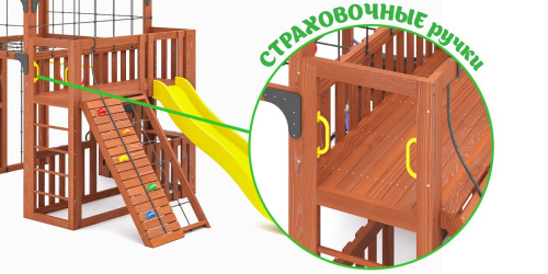 Детская площадка для дачи Савушка КУБ-3 Махагон с гамаком для йоги
