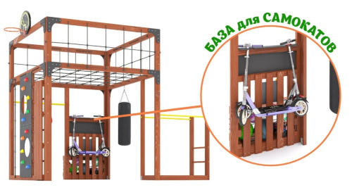 Детская площадка для дачи Савушка КУБ-1 Махагон