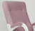 Кресло-качалка Бастион 2 арт. Bahama dimrose ноги белые