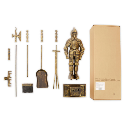 Набор каминный D50011АGК