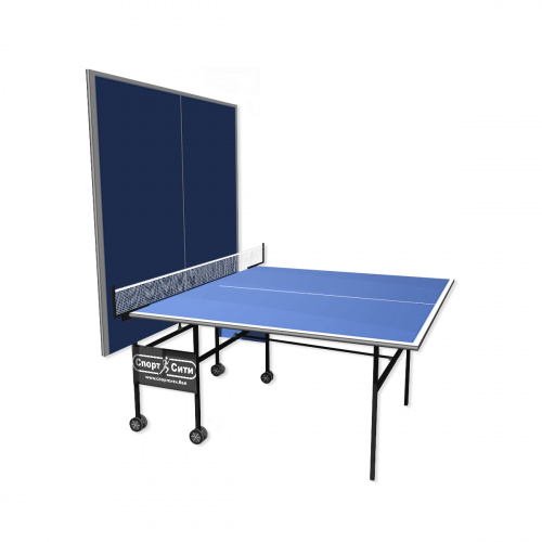 Теннисный стол СпортСити Outdoor Mobile с сеткой
