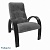 Кресло для отдыха Модель S7 Verona Antrazite Grey венге