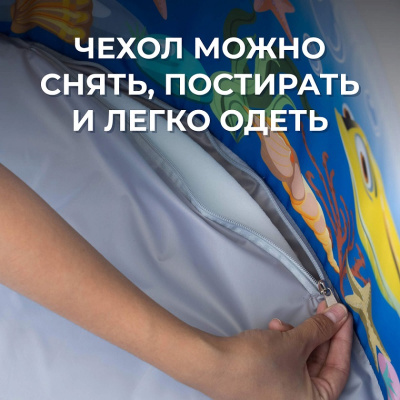 Сухой бассейн Romana Мир внутри Аквариум