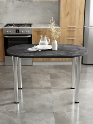 Стол обеденный СН-105.02 мрамор империал темный 