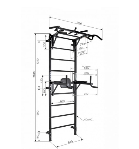 Спортивный комплекс Формула здоровья Vorren Flexter Profi чёрный