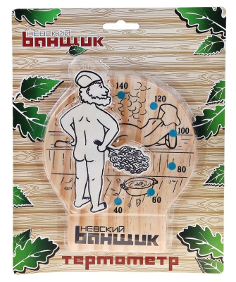 Термометр для бани "Hot" арт. Б-1153