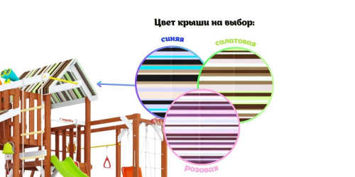 Детская площадка для дачи Савушка TooSun 14 салатовый