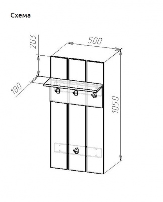 Вешалка ТАЙМ-2 