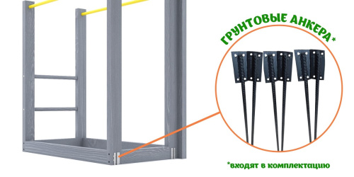 Детская площадка для дачи Савушка КУБ-2 Серый с подушками и коконом