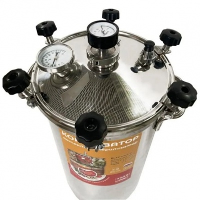 Автоклав Консерватор Макси