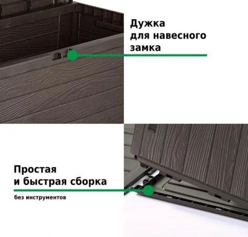 Ящик садовый Woodebox венге MBWL280-440U