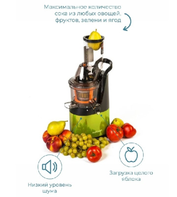Соковыжималка Oursson JM6001 GA