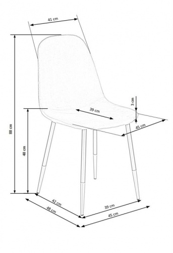 Стул HALMAR K379 серый черный 