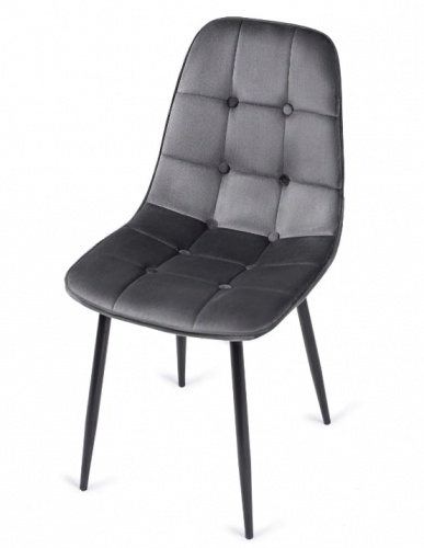 Стул HALMAR K417 серый черный 