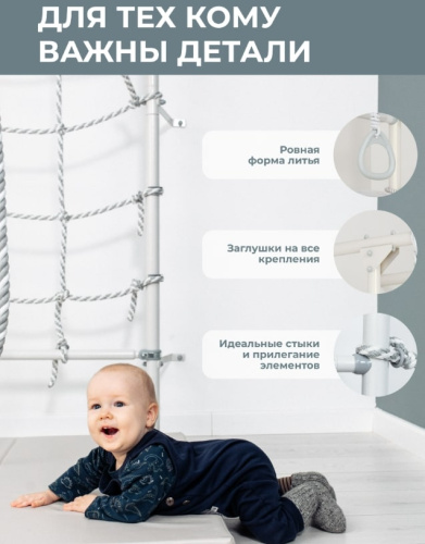 ДСК ROMANA S4 Pastel