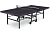 Теннисный стол Leader Black