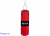 Мешок боксерский Relmax 4702 20 кг