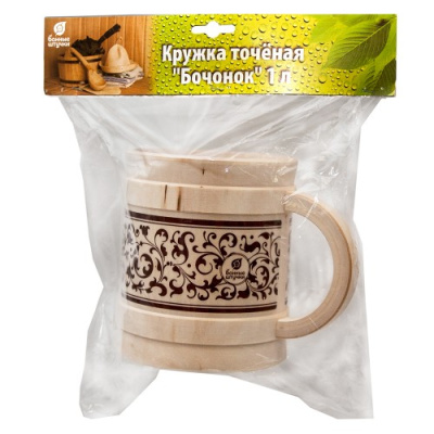 Кружка точёная Бочонок 1л арт.32241