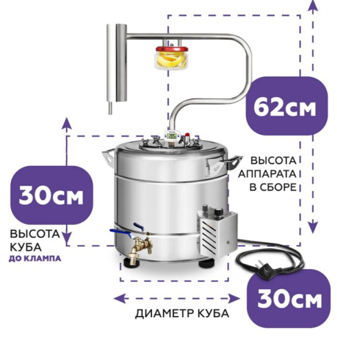 Дистиллятор бытовой ФЕНИКС Шахтер (20л+ТЭН)