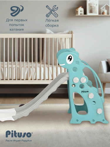 Горка Pituso Зубастик FE-HT-KAL-green зеленый