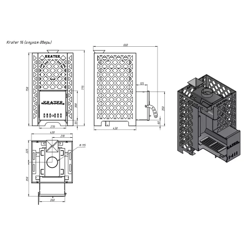 Печь для бани Кратер 16