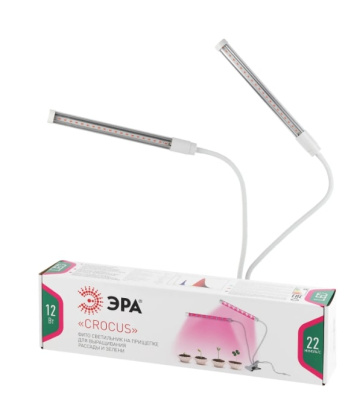Светильник для растений ЭРА FITO-20W-АLED / Б0039171
