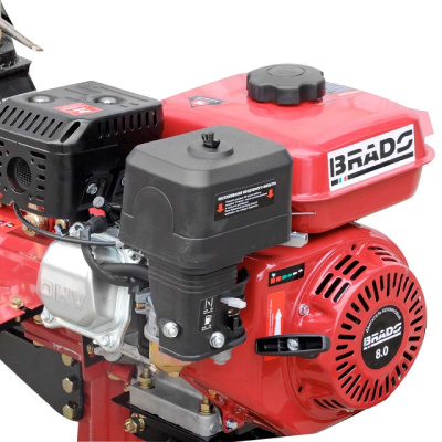 Культиватор Brado GM-850S без колес
