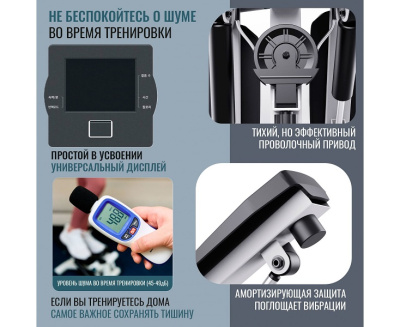 Повортный министеппер DFC CICIC с эспандерами