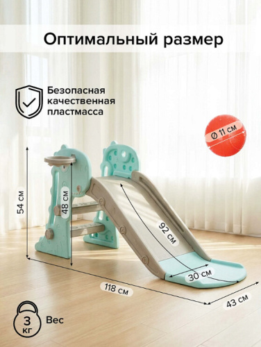 Горка Pituso Веселый динозаврик UN-DW37 зеленый
