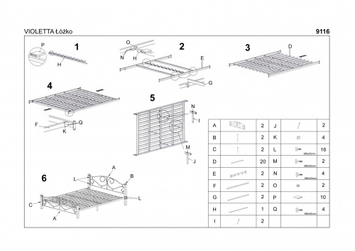 Кровать HALMAR VIOLETTA 120 черешня античная 