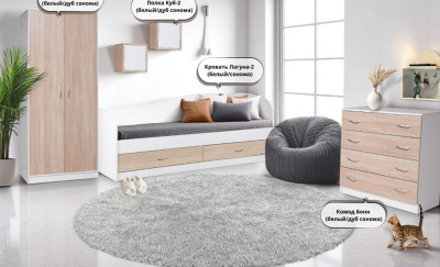 Кровать ЛАГУНА-2 белый дуб сонома 