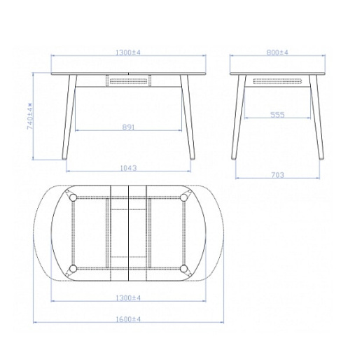 Стол Эней Black 
