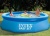 Надувной бассейн Intex Easy Set 26168NP