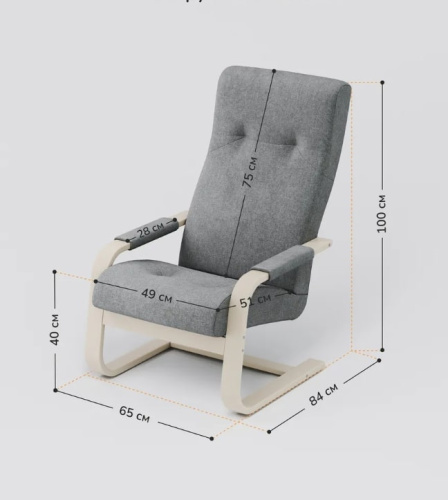 Кресло Leset Ален слоновая кость Savana Plus Mouse 