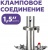 Дистиллятор бытовой ФЕНИКС Народный New (40л +ТЭН)