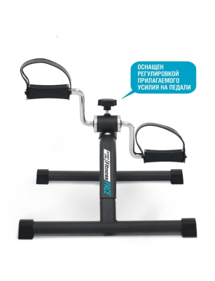 Мини-велотренажер Pace SLF11