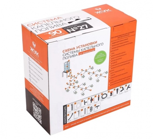 Капельный полив от емкости Жук 90 растений с регулируемыми капельницами