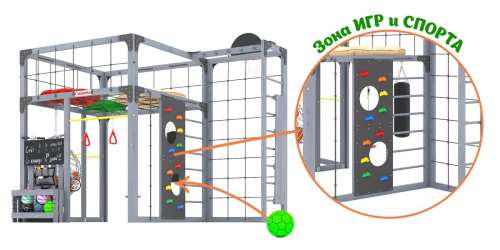 Детская площадка для дачи Савушка КУБ-2 Серый с подушками и коконом