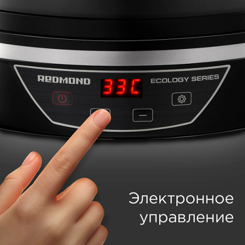 Сушилка для овощей и фруктов Redmond FD1103