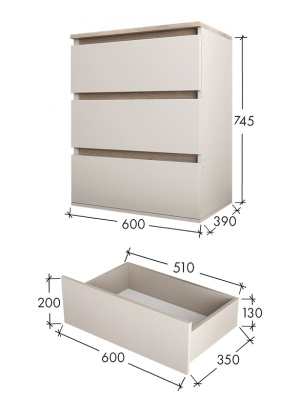 Комод СН-125.03 дуб скандинавский кашемир 