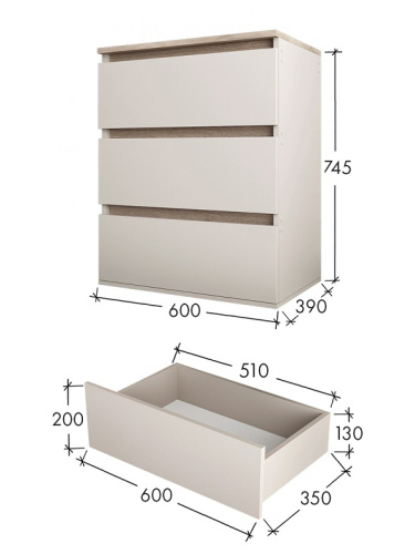 Комод СН-125.03 дуб скандинавский кашемир 