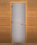 Дверь для бани стеклянная 1900х700 (сатин матовая, 3 петли, 8мм)