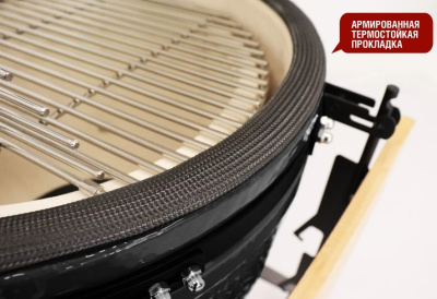 Керамический гриль-барбекю 18 дюймов черный