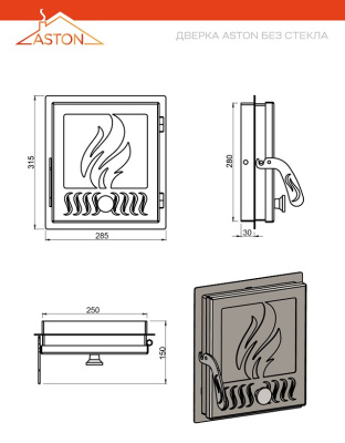 Дверь печная ASTON Антрацит