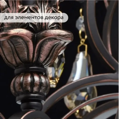 Краска Elcon Patina кузнечная до 150C 200г зелень