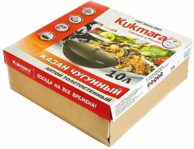Казан Kukmara кч101