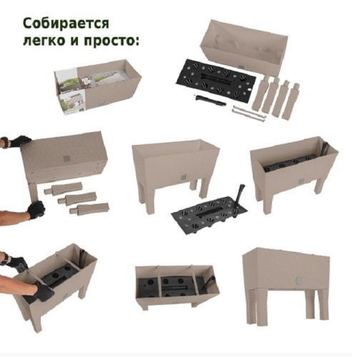 Кашпо с автополивом RATO CASE High DRTC600H-7529U