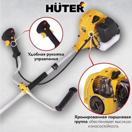 Бензокоса Huter GGT-2900T Pro (70/2/30)